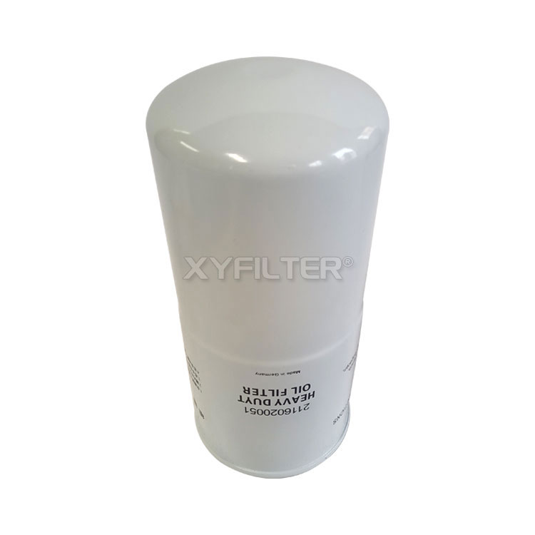 2116020051 SA132KW glass fiber oil filter for air compressor