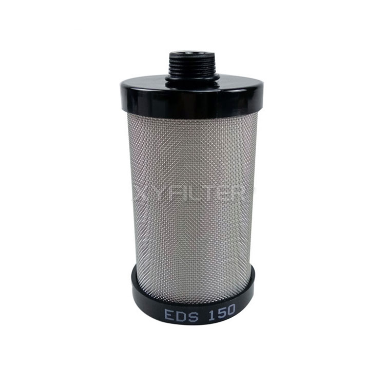 Air compressor filter element EDS150 air compressor air dryer filter e