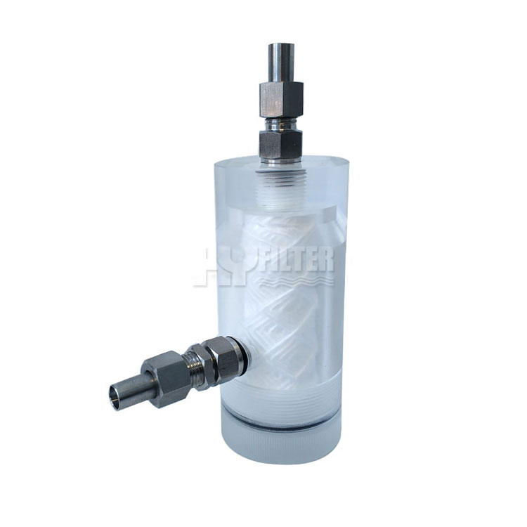 GlQ-02 Water Sample Filter