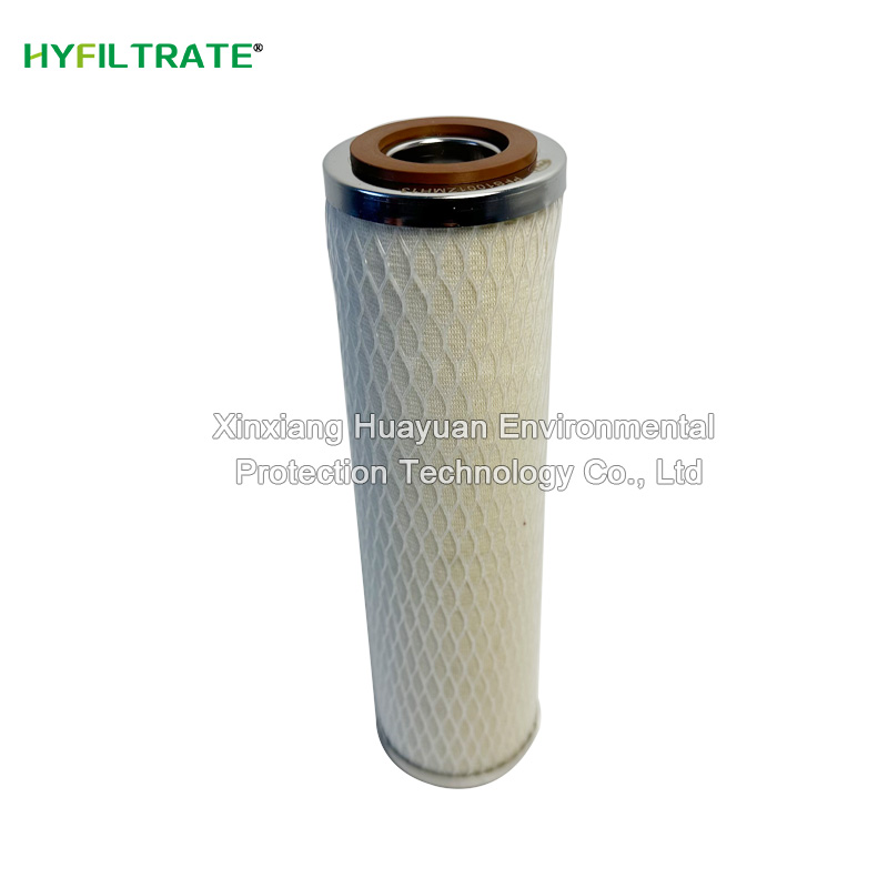 PFS1001ZMH13 Gas Coalescing Filter