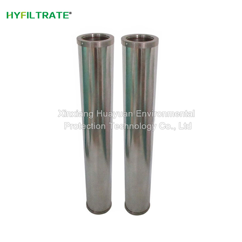 Power plant reducing acid value filter HC0653FCG39H HC0653FA