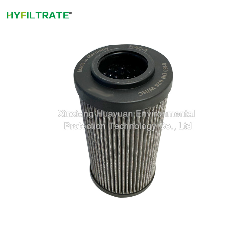 Replace HYDAC 0160 DN 025 W/HC hydraulic oil filter element
