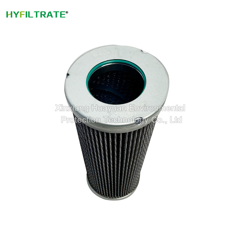 Replace PALL HC9651FCS8Z hydraulic oil filter element