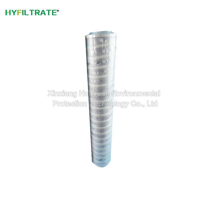 Replace PALL HC8314FRN39Z hydraulic oil filter element