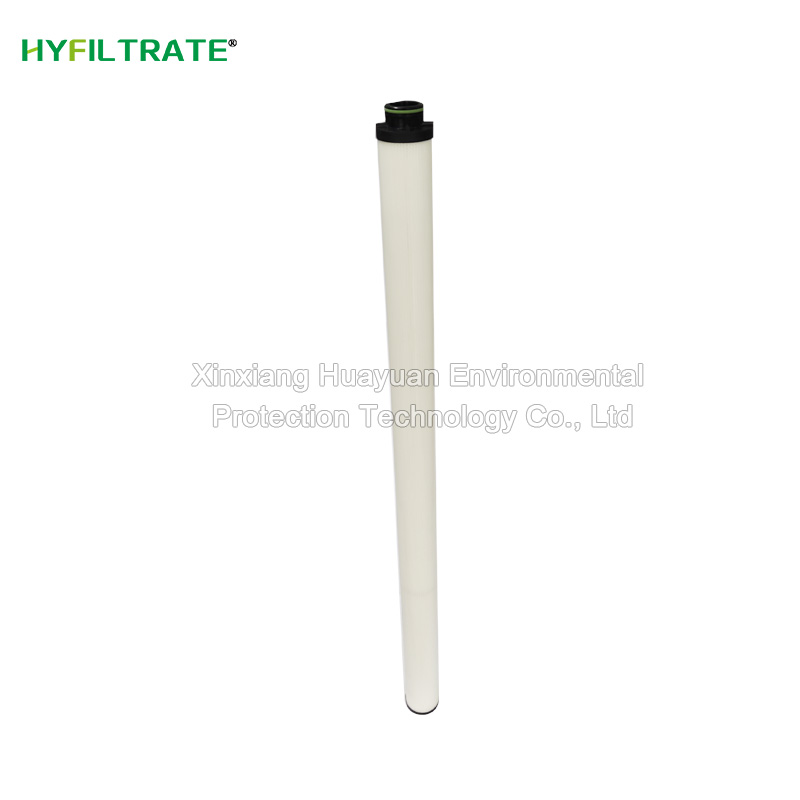 Replace HYDAC N40FM-P010-PES1F hydraulic oil filter element