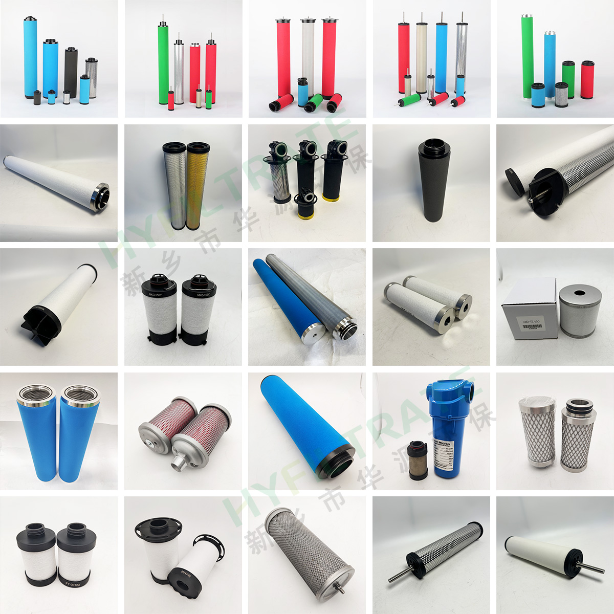 Precision-Line-Filter-for-Air-Compressors.jpg