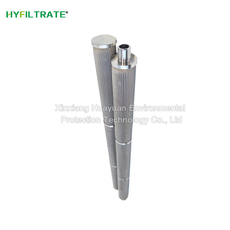 Stainless steel sintered filter element