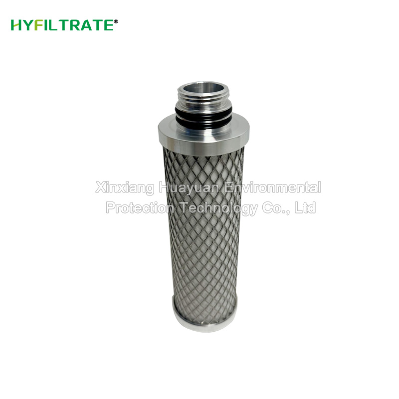 1C125748 SMFP 07/25 High Quality Filter Cartridge