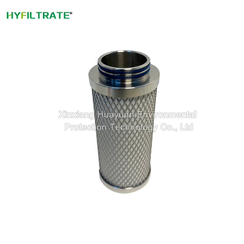 1C224156 P-SRF V 07/30 high-precision filter element