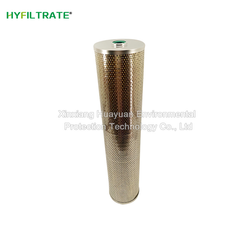 PALX 1269-165 Cellulose Filter Cartridge