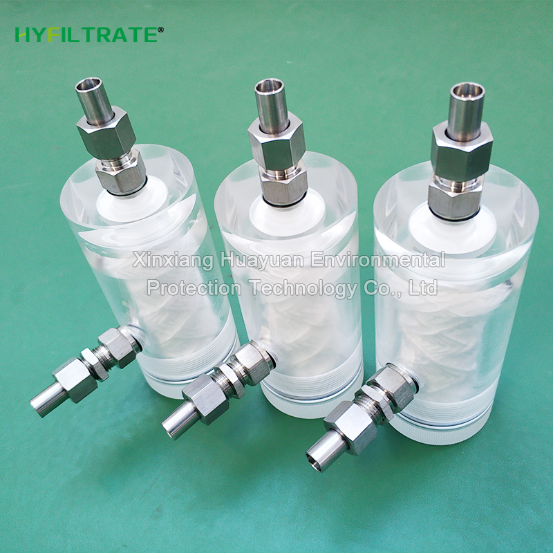 water-sample-filter.jpg