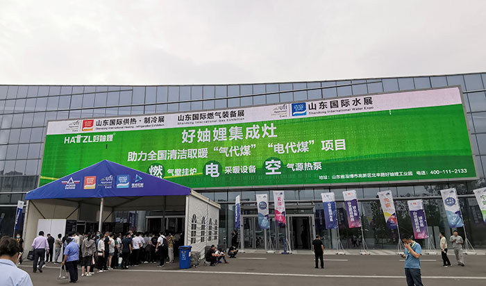 Xyfilter new equipment appears in the 22nd Shandong International Water Exhibition 2020(图1)