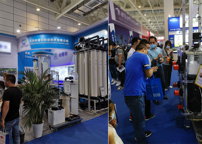 Xyfilter new equipment appears in the 22nd Shandong International Water Exhibition 2020(图2)